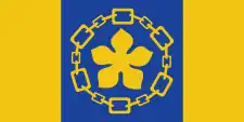 Drapeau