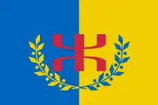 Drapeau