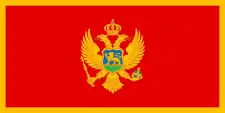 Drapeau