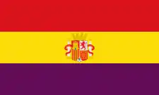 Drapeau de la Seconde République espagnole