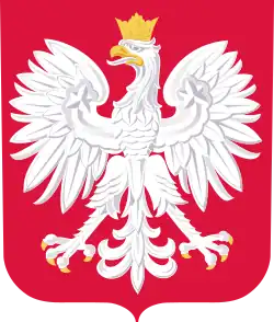 Image illustrative de l’article Cour administrative suprême de Pologne
