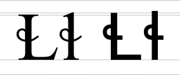 Image illustrative de l’article Ɬ