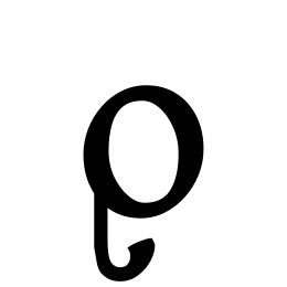 Image illustrative de l’article 𝼛