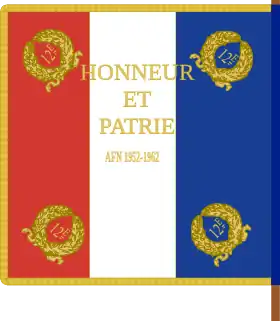Image illustrative de l’article 12e régiment d'artillerie de marine