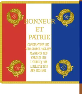 Image illustrative de l’article 18e régiment d'artillerie