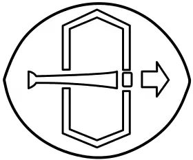 Image illustrative de l’article 542e division de grenadiers