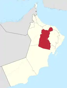 Ad-Dākhilīyah