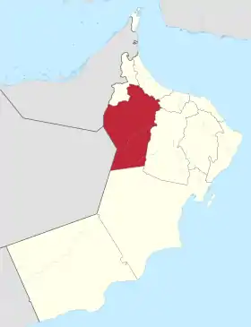 Ad Dhahirah