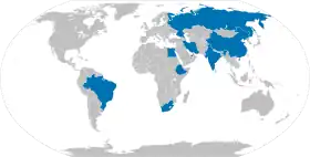 Logo de l'organisation