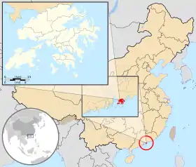 Image illustrative de l’article Hong Kong