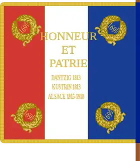 Image illustrative de l’article 169e régiment d'artillerie