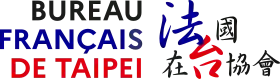 Vue de la mission diplomatique