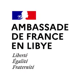 Vue de la mission diplomatique