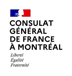 Vue de la mission diplomatique