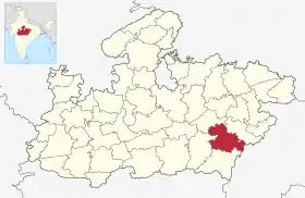 Localisation de District de Mandla