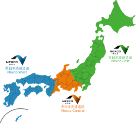 illustration de Central Nihon Expressway Company