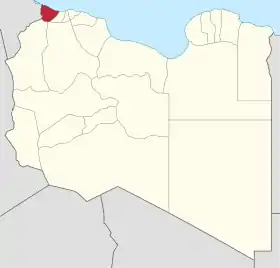 An Nouqat al Khams