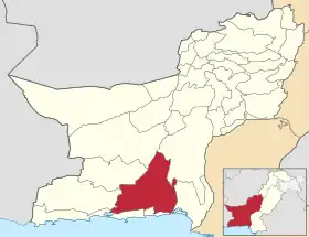 District d'Awaran