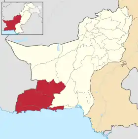 Division de Makran