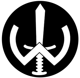 Image illustrative de l’article 26e corps d'armée (Allemagne)