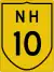 Image illustrative de l’article Route nationale 10 (Inde)