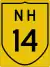 Image illustrative de l’article Route nationale 14 (Inde)