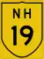 Image illustrative de l’article Route nationale 19 (Inde)