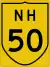 Image illustrative de l’article Route nationale 50 (Inde)