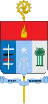 Image illustrative de l’article Diocèse de Buenaventura