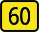 Image illustrative de l’article Route nationale 60 (Estonie)