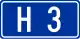 Image illustrative de l’article Voie rapide H3 (Slovénie)