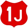 Image illustrative de l’article Route nationale 1J (Roumanie)
