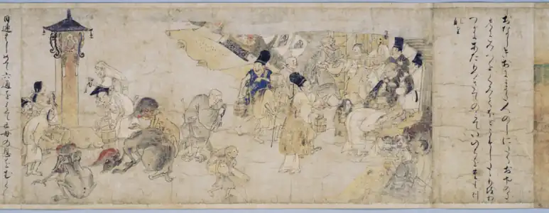 Section du Rouleau des êtres affamés. Une rue à l'époque de Heian. Fin XIIe&nbsp;siècle. H. 26,8&nbsp;cm