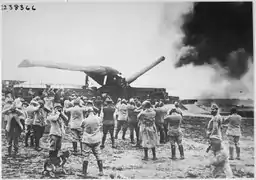 Canon français de 320&nbsp;mm de la Première Guerre mondiale.
