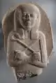 Le couvercle du sarcophage externe de Khâemouaset.